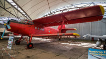 OM-STM - Private PZL An-2 aircraft