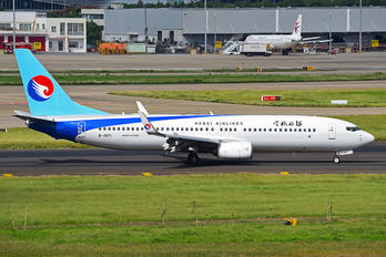 B-1971 - Hebei Airlines Boeing 737-800