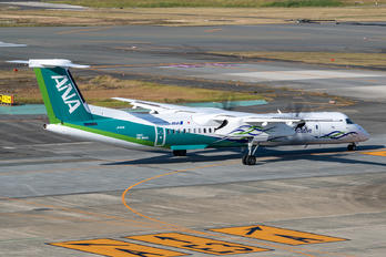 JA461A - ANA Wings Bombardier DHC-DHC-8-400