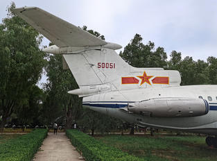 50051 - China - Air Force Hawker Siddeley HS.121 Trident 1