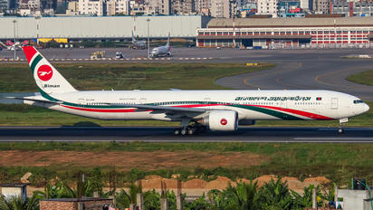 S2-AHN - Biman Bangladesh Boeing 777-300ER