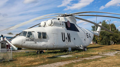 64 - United Nations Mil Mi-26