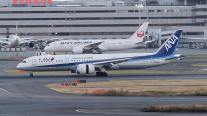 JA925A - ANA - All Nippon Airways Boeing 787-9 Dreamliner