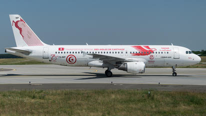 TS-IMP - Tunisair Airbus A320