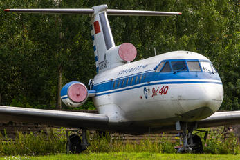 СССР-87490 - Aeroflot Yakovlev Yak-40