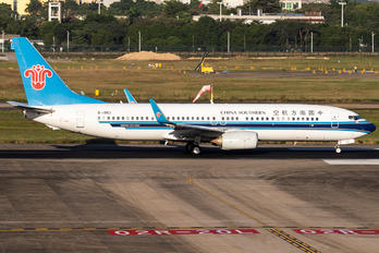 B-1953 - China Southern Airlines Boeing 737-800