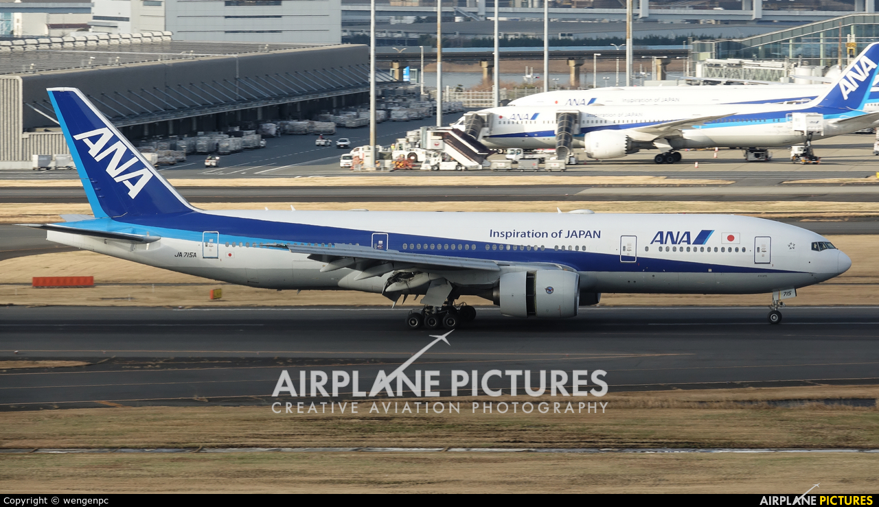 ANA - All Nippon Airways JA715A aircraft at Tokyo - Haneda Intl