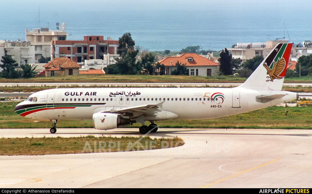 Gulf Air A4O-EA aircraft at Athens - Hellinikon