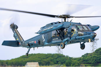 98-4609 - Japan - Air Self Defence Force Mitsubishi UH-60J