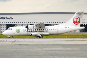JA11JC - JAL-  Japan Air Commuter ATR 42 (all models)