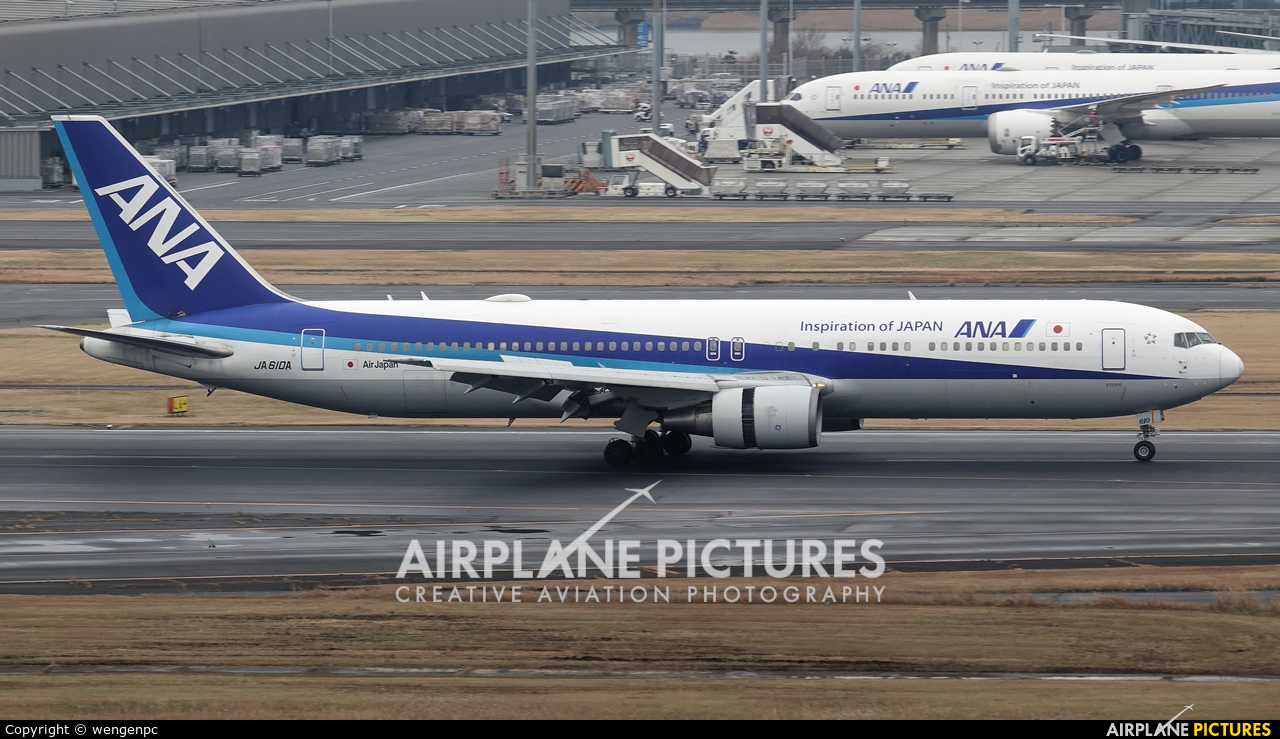 ANA - All Nippon Airways JA610A aircraft at Tokyo - Haneda Intl