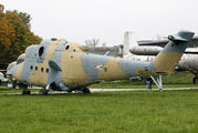 717 - Hungary - Air Force Mil Mi-24 SuperHind Mk.III aircraft