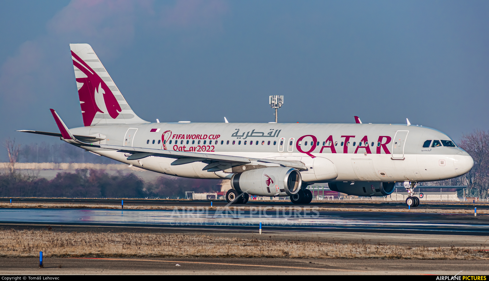 Qatar Airways A7-AHU aircraft at Prague - Václav Havel