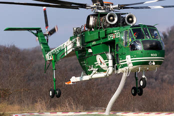 I-CFAJ - Forestale Sikorsky S-64E/F Skycrane