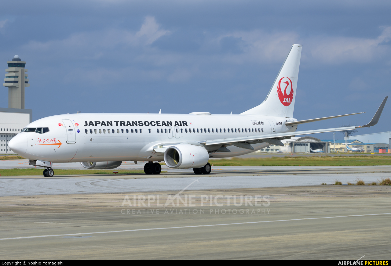 JAL - Japan Transocean Air JA11RK aircraft at Naha
