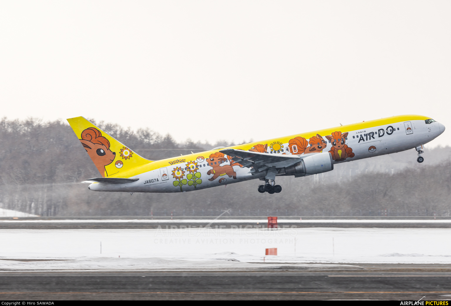 Air Do - Hokkaido International Airlines JA607A aircraft at New Chitose