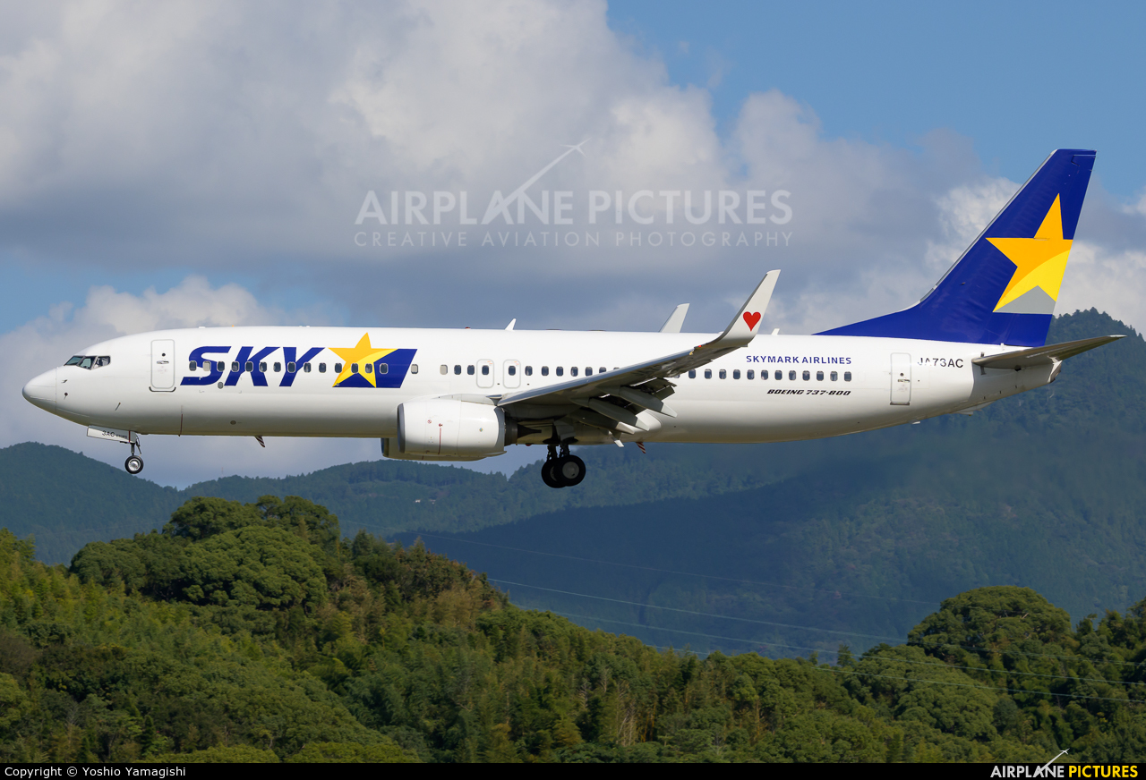Skymark Airlines JA73AC aircraft at Fukuoka