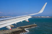 ANA - All Nippon Airways JA139A image