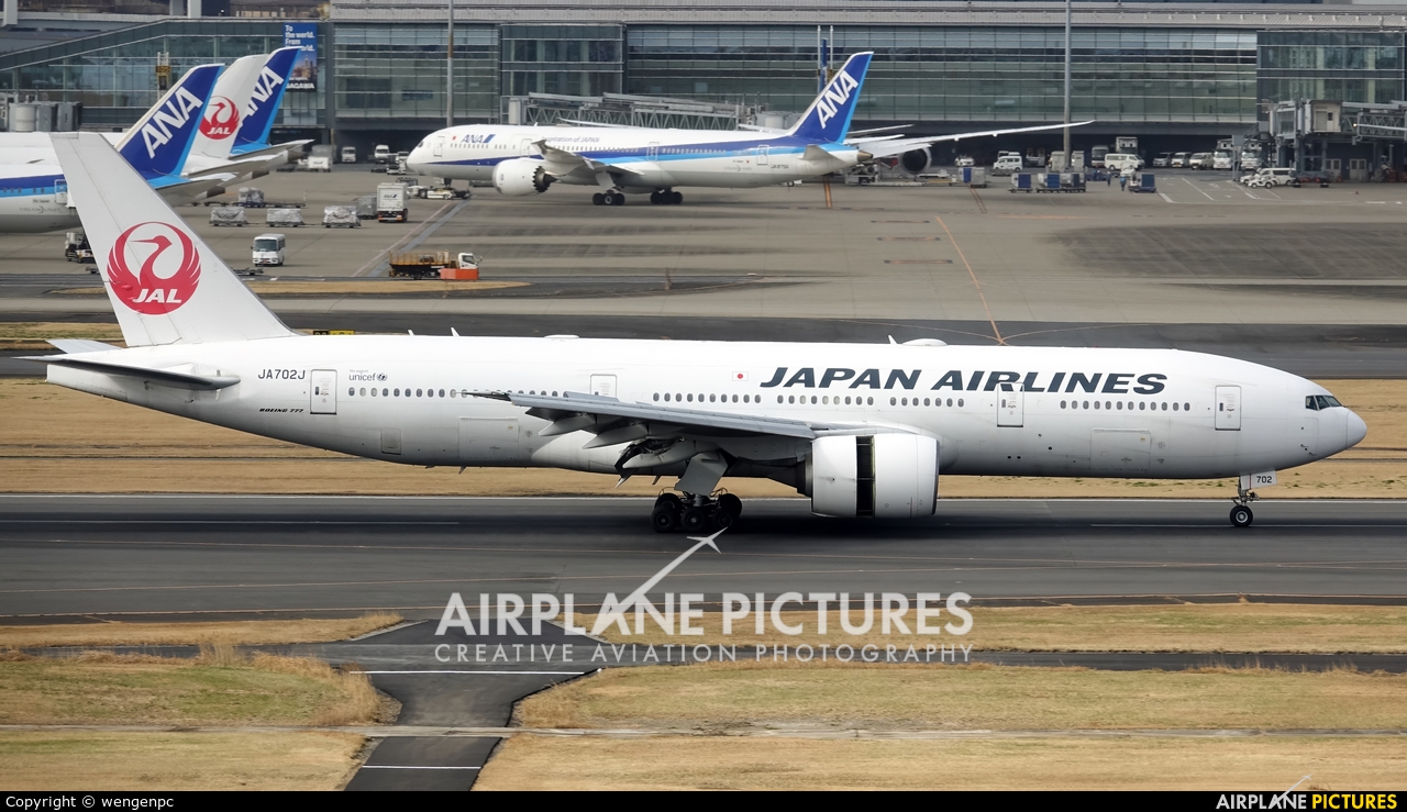 JAL - Japan Airlines JA702J aircraft at Tokyo - Haneda Intl