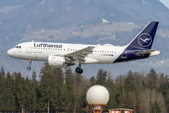 D-AIBN - Lufthansa Regional - CityLine Airbus A319