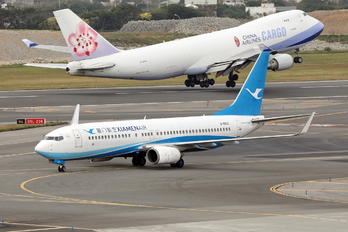 B-5533 - Xiamen Airlines Boeing 737/85C