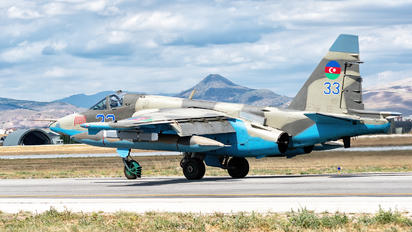 33 - Azerbaijan - Air Force Sukhoi Su-25UB