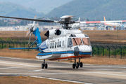 B-7363 - China Southern Airlines Sikorsky S-92A aircraft