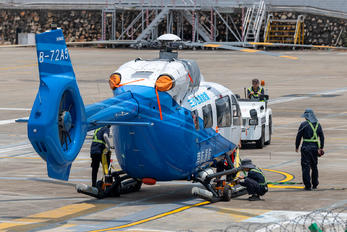 B-72A5 - China Southern Airlines Airbus Helicopters H145