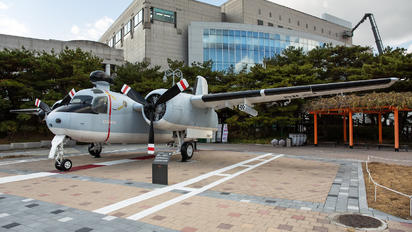 6707 - South Korea - Navy Grumman S-2 Tracker