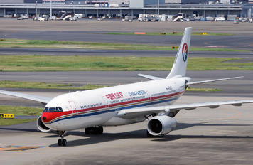 B-6507 - China Eastern Airlines Airbus A330-300
