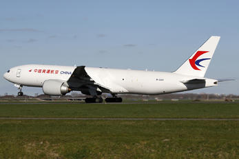 B-222V - China Cargo Boeing 777F