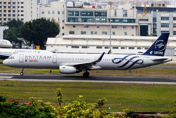 B-1837 - China Eastern Airlines Airbus A321