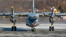 UR-CSK - Eleron Antonov An-26 (all models) aircraft