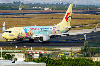 B-1316 - China Eastern Airlines Boeing 737-800