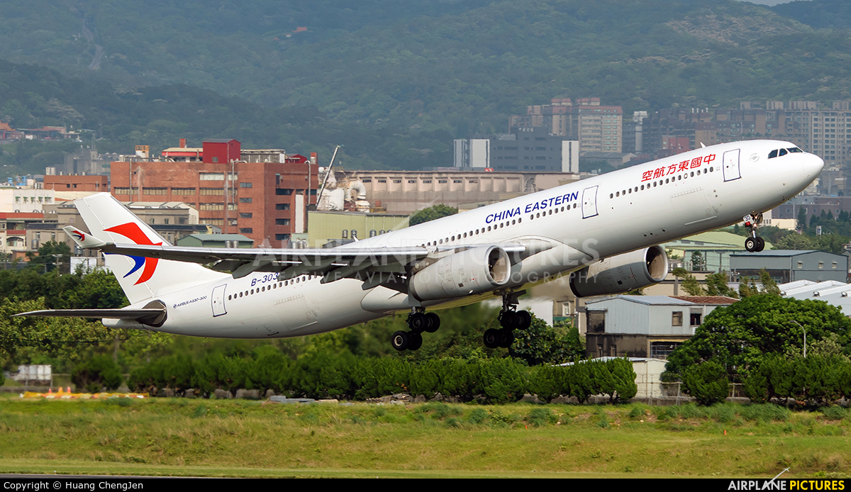 China Eastern Airlines B-303D aircraft at Taipei - Taoyuan Intl