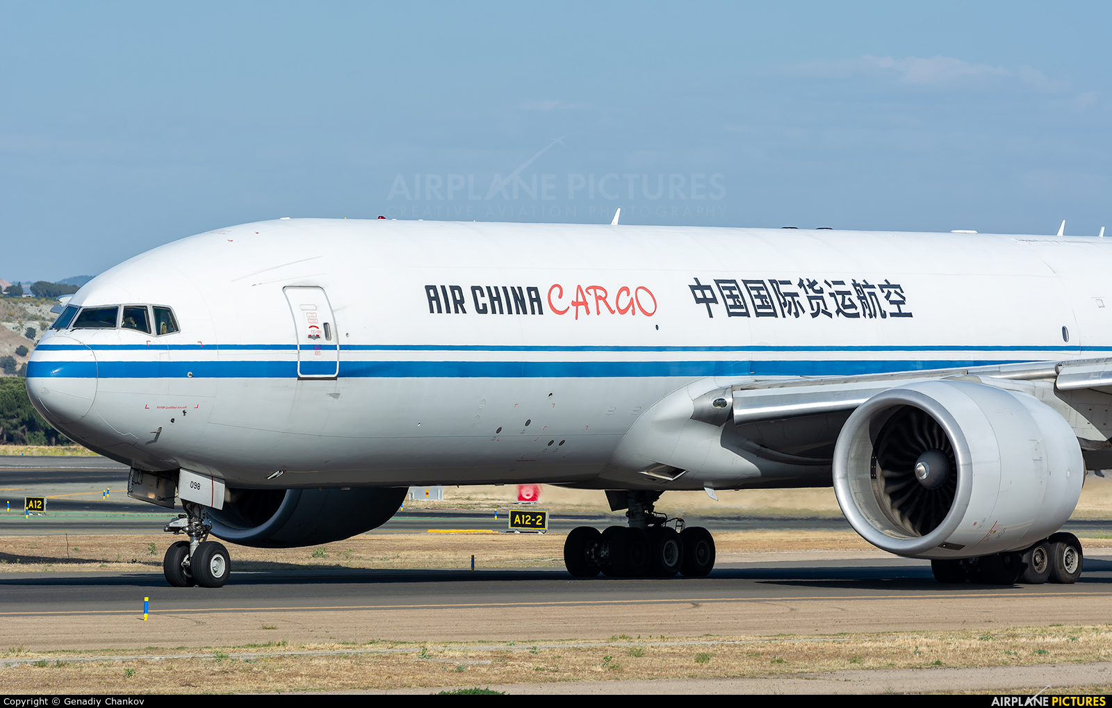 Air China Cargo B-2098 aircraft at Madrid - Barajas