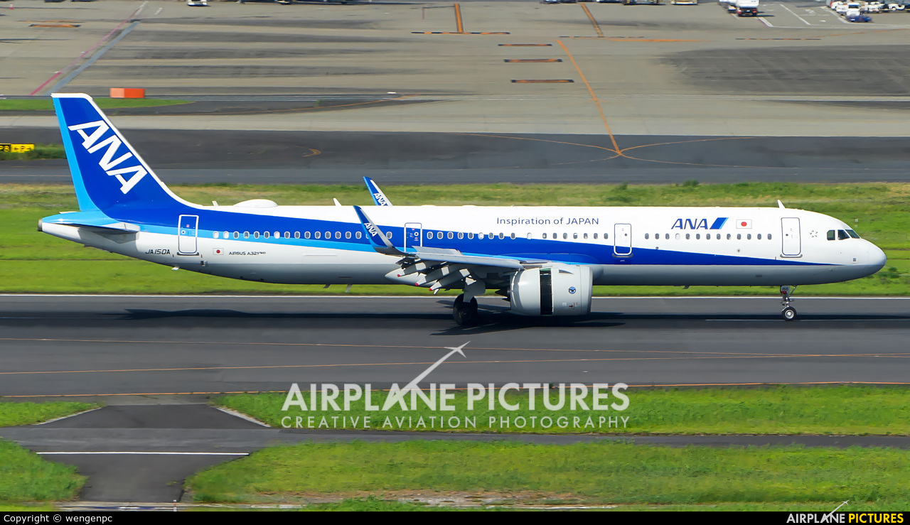 ANA - All Nippon Airways JA150A aircraft at Tokyo - Haneda Intl