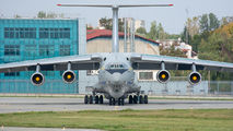 76683 - Ukraine - Air Force Ilyushin Il-76 (all models) aircraft