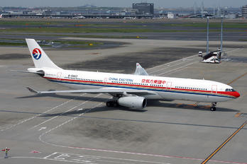 B-5953 - China Eastern Airlines Airbus A330-300