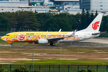 B-5198 - Air China Boeing 737-800