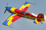 YR-EXB - Romanian Airclub Extra 330SC aircraft