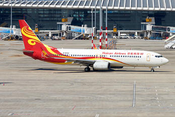 B-5733 - Hainan Airlines Boeing 737-800