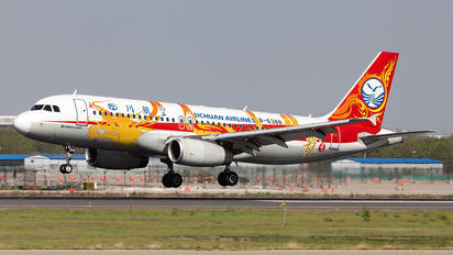 B-6388 - Sichuan Airlines  Airbus A320