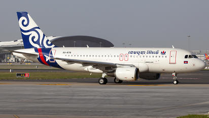 XU-878 - Cambodia Airlines Airbus A319
