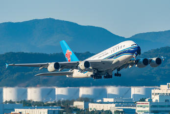 B-6137 - China Southern Airlines Airbus A380