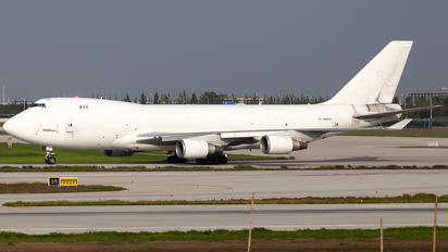 N404KZ - Atlas Air Boeing 747-400F, ERF