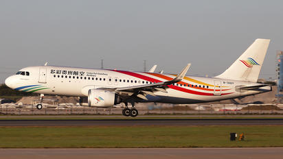 B-32DY - Colorful Guizhou Airlines Airbus A320 NEO