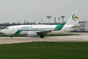 5T-CLM - Air Mauritanie Boeing 737-700