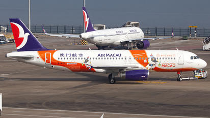 B-MCI - Air Macau Airbus A320