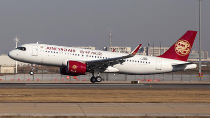 F-WWTP - Juneyao Airlines Airbus A320 NEO
